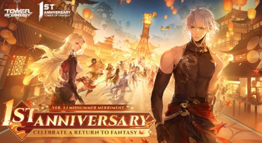 Tower of Fantasy 3.1