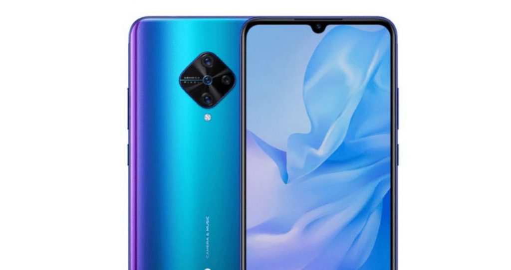 vivo S1 Device Specification