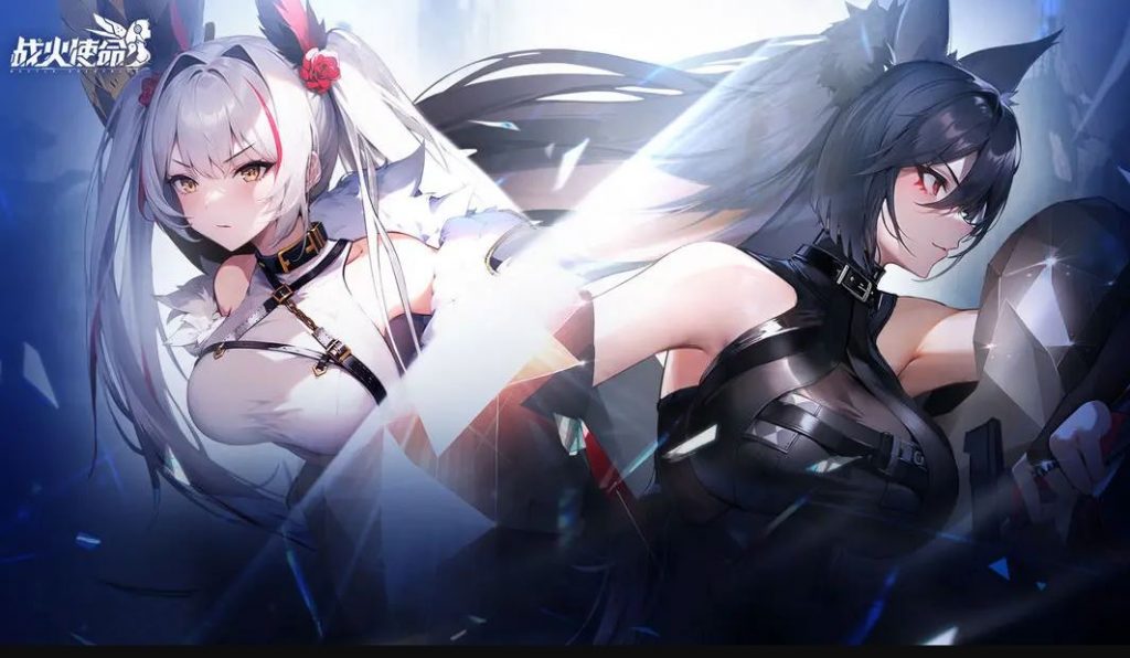 Download Battle Valkyries