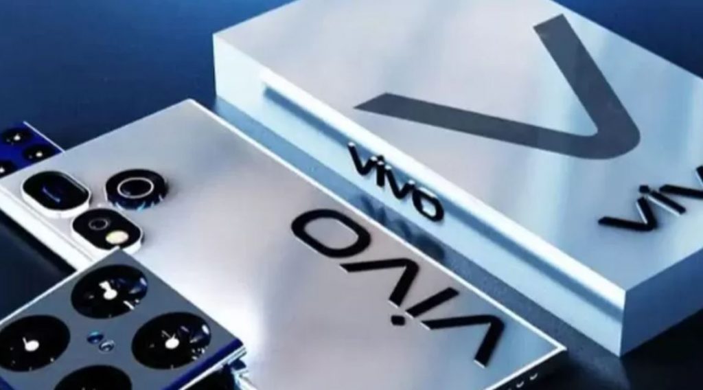 vivo X100 Pro+