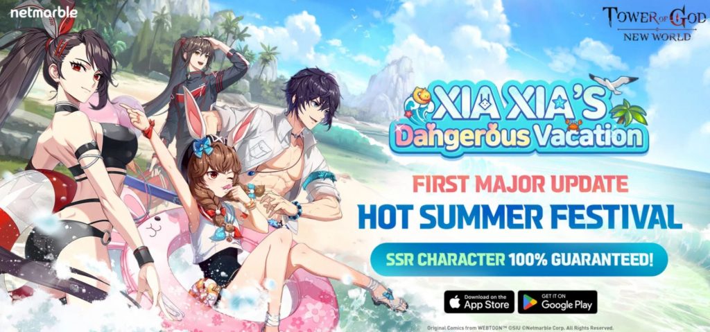 Tower of Gods New World Summer Event