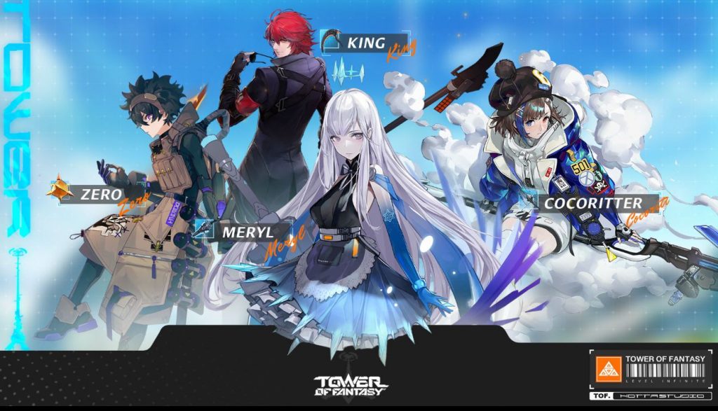Tower of Fantasy Tier List