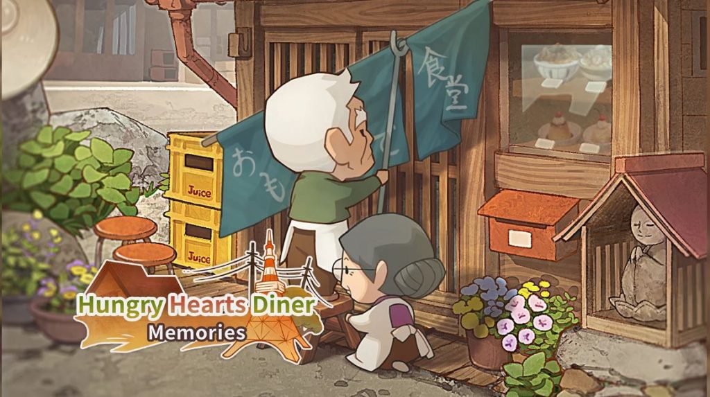 Hungry Hearts Diner: Memories Review