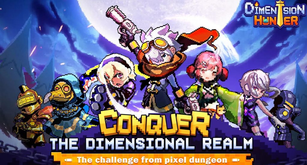 Download Dimension Hunter