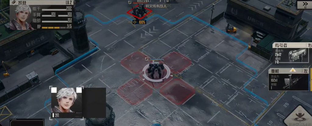 Those interested in a new mobile game with mecha character might want to download Mecharashi. "Mecharashi" is a sci-fi SRPG (Strategy Role-Playing Game)