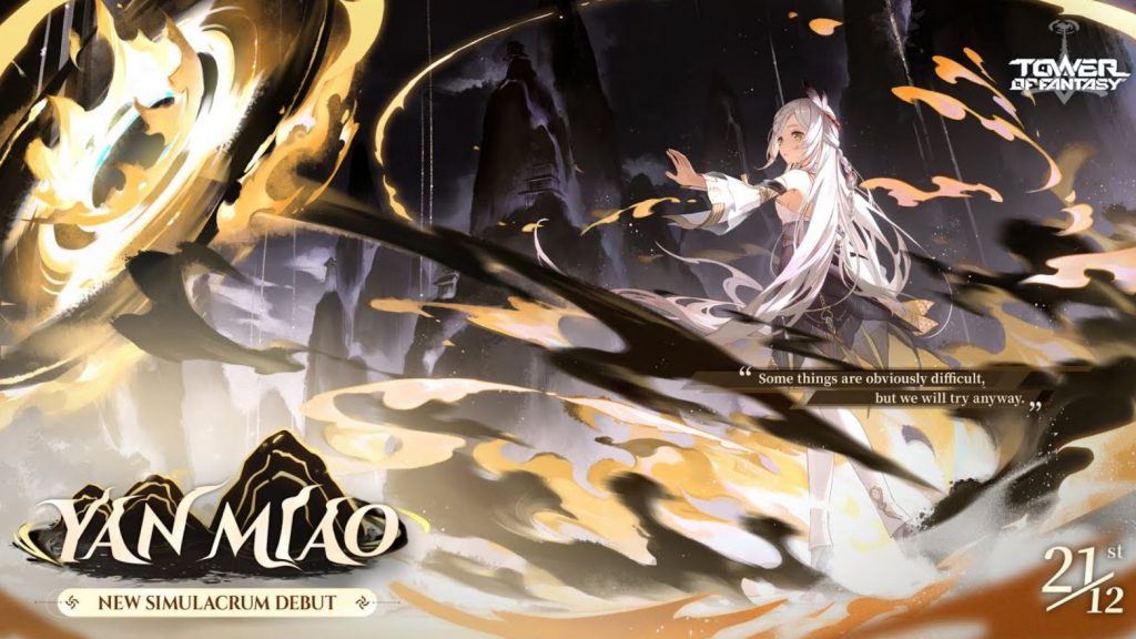 Tower of Fantasy December Update with Yan Miao!