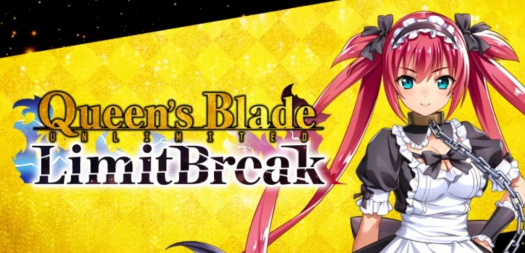 Queens Blade Limit Break Codes January 2024