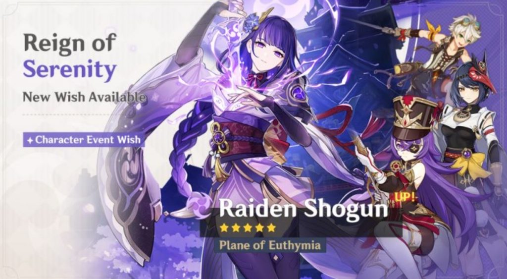 Genshin Impact