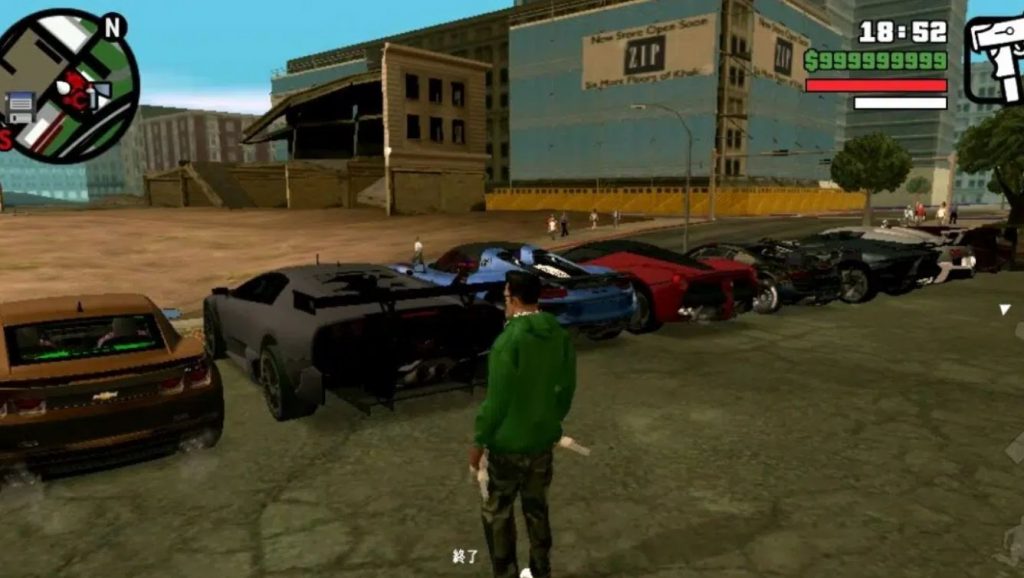GTA San Andreas Android Cheat