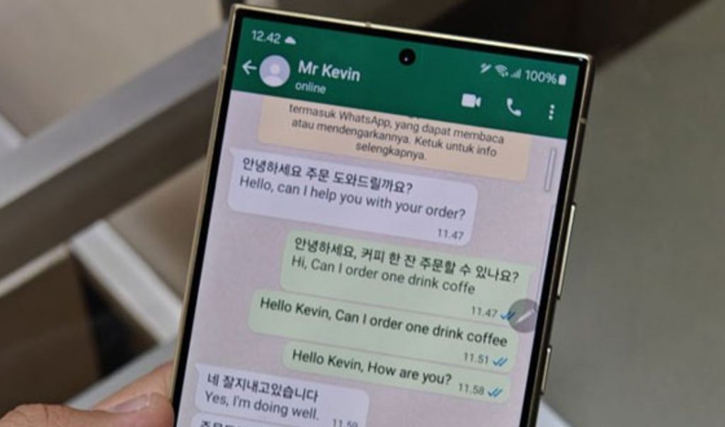 Samsung Galaxy S24 AI