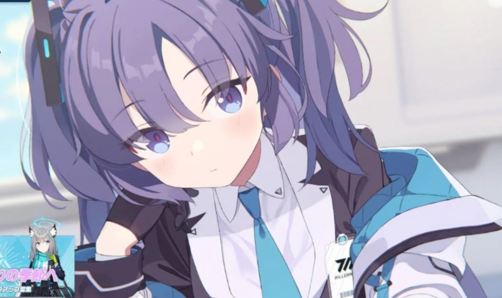 Blue Archive Animation
