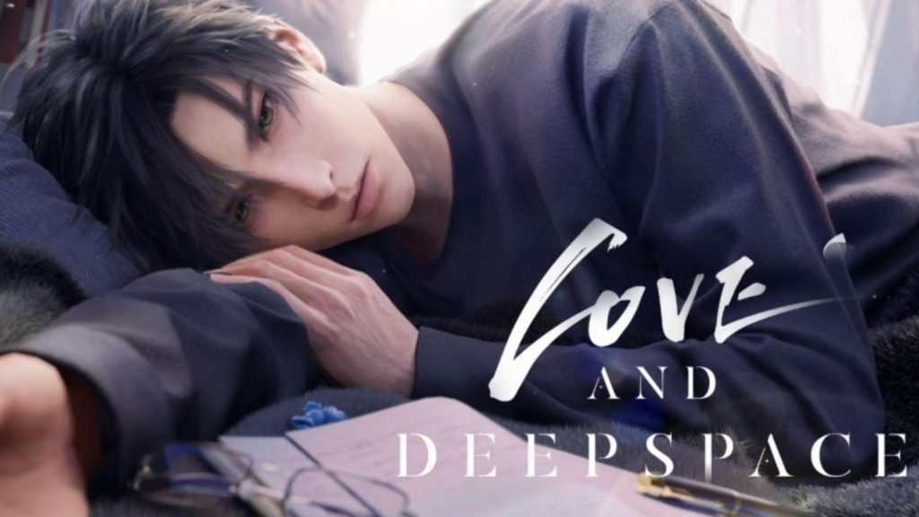 Love and Deepspace Galaxy Explorer Guide