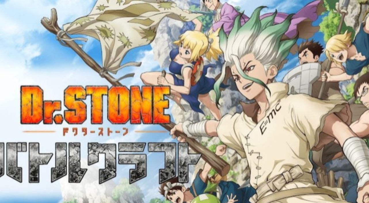 Curious about where your favorite Dr Stone Battle Craft characters stand in our tier list? We've got you covered!