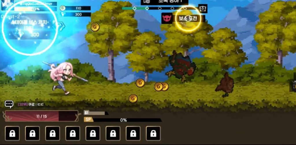 Download Conqueror Girls