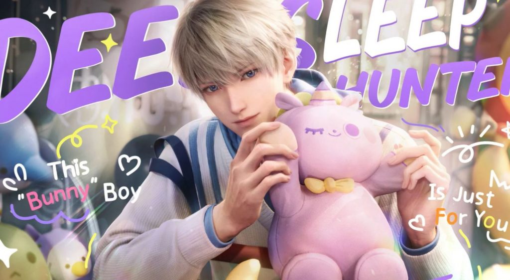 Love and Deepspace Guide Level