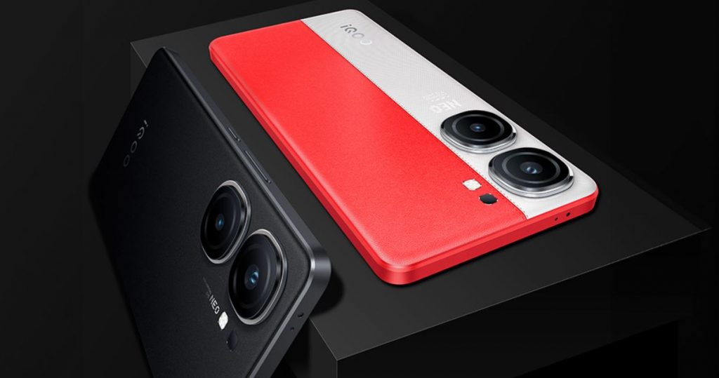 iQOO Neo9 Pro