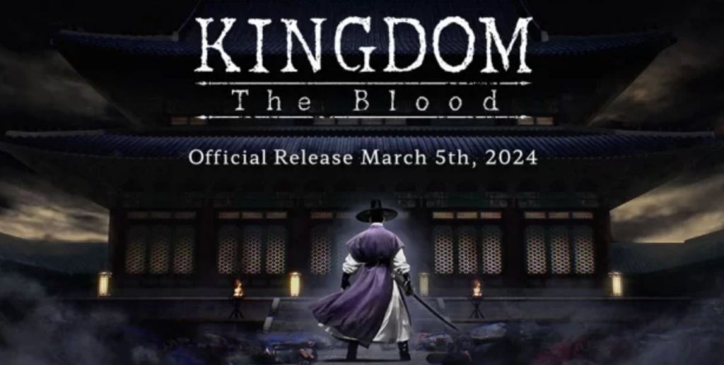 Kingdom: The Blood