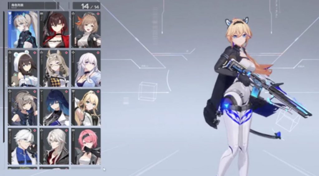 Anime Valorant