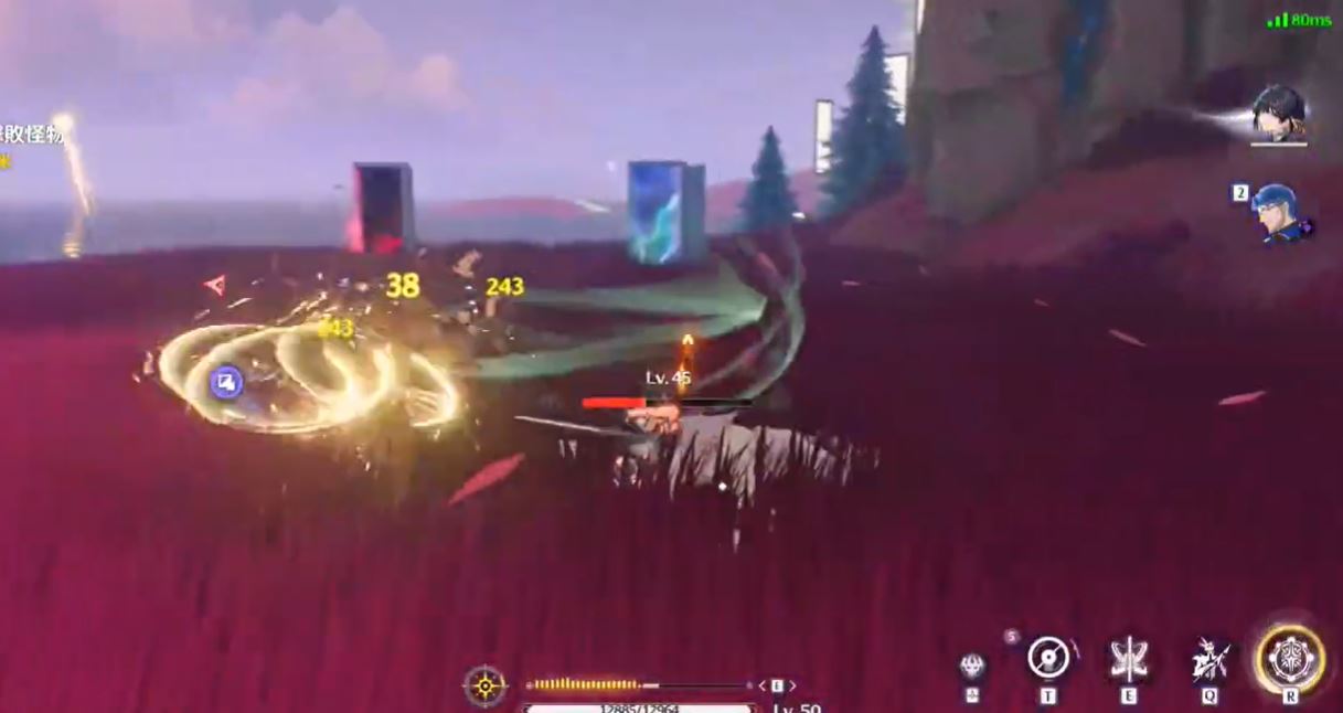 Download Wuthering Waves CBT2
