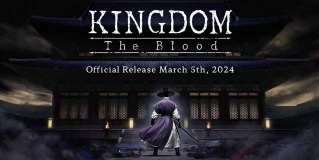 Kingdom: The Blood