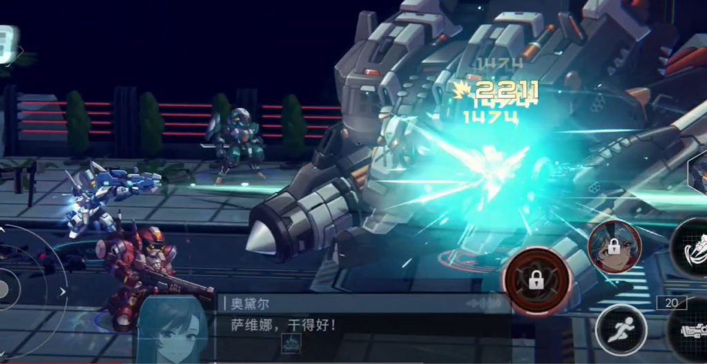 Download Hardcore Mecha Apocalypse