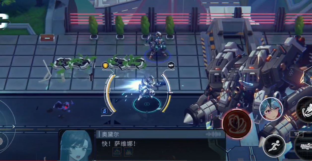 Download Hardcore Mecha Apocalypse