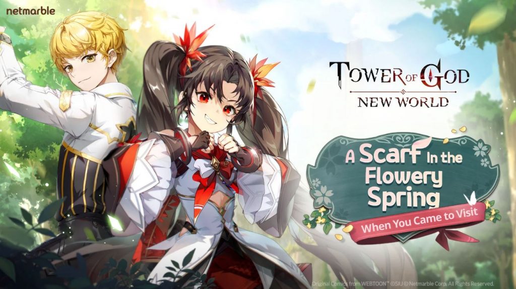 Tower of God New World