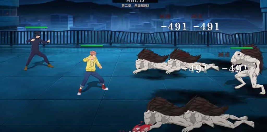 Download Jujutsu Kaisen: Zero Realm Front