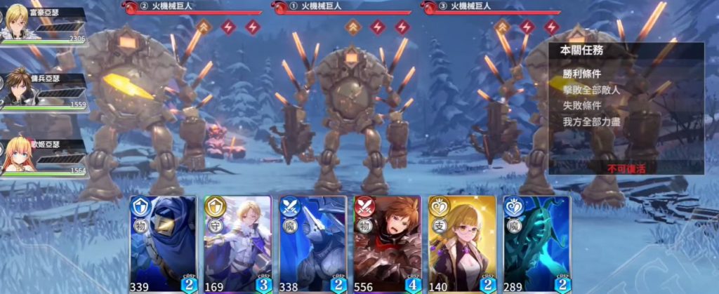Download Abnormal Million King Arthur: Ring