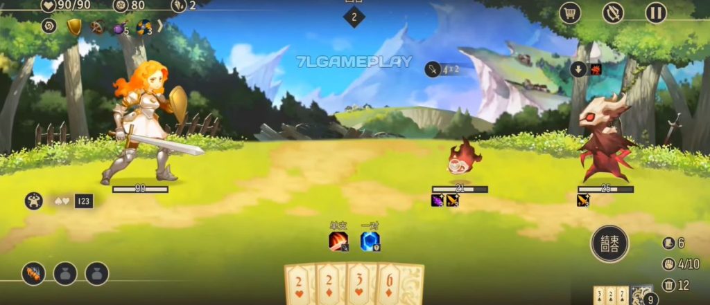 Zoeti Mobile
