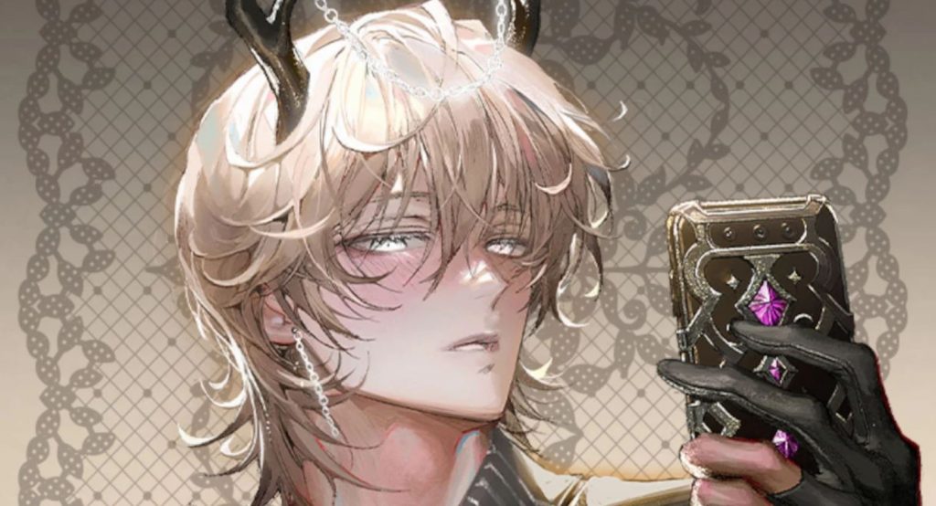 What In Hell Is Bad Leviathan
