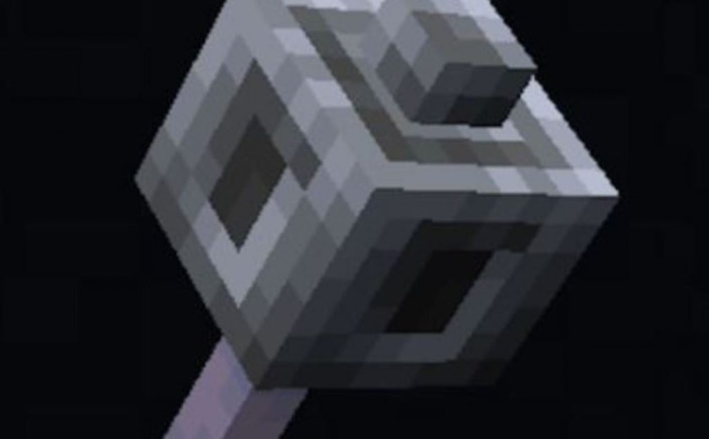 Minecraft Mace Enchancements