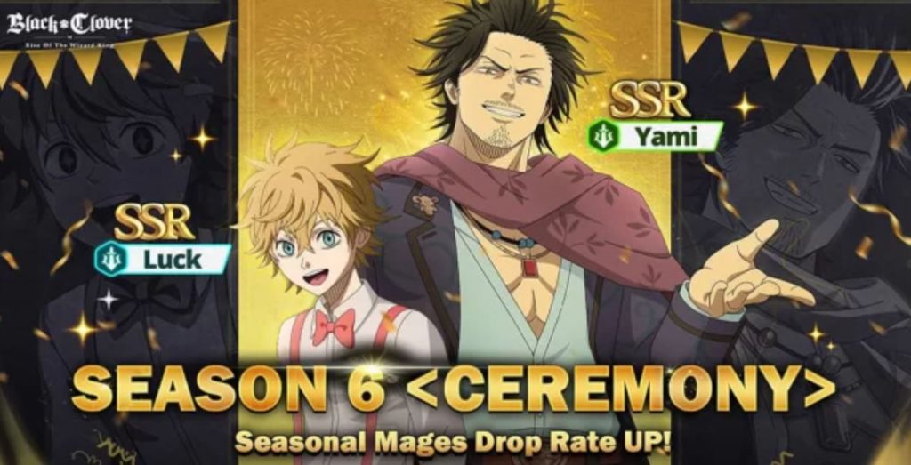 Black Clover M
