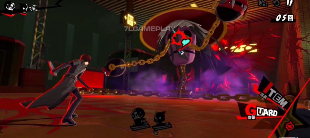 Download Persona 5: The Phantom X