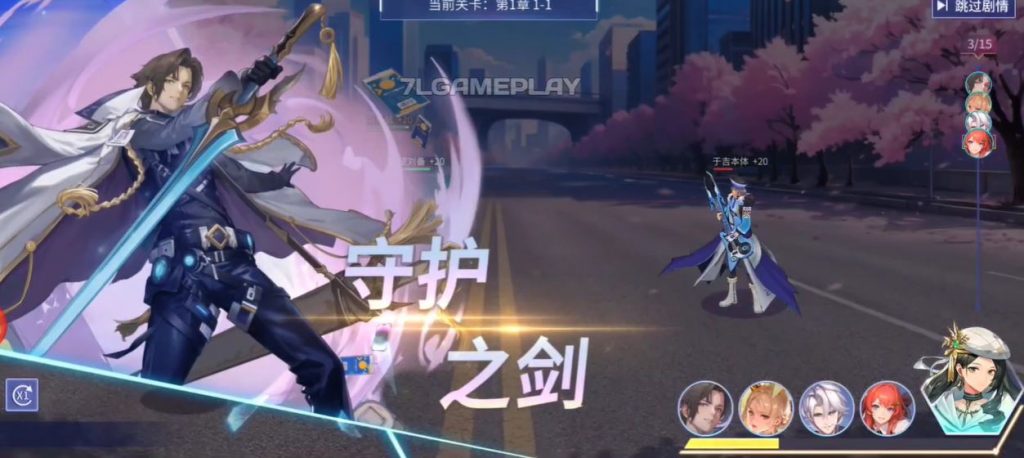 Download Goddess Fantasy