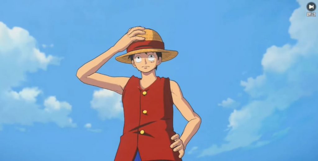 Download One Piece: Fighter