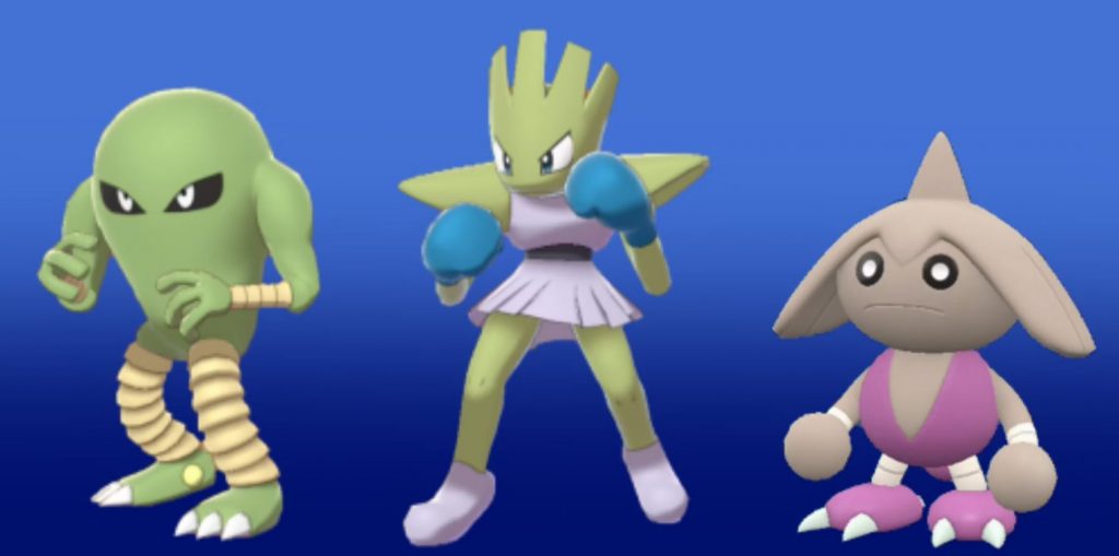 Pokemon Go Shiny to Get Shiny Hitmonlee, Hitmonchan, & Hitmontop - In the vibrant world of Pokemon GO