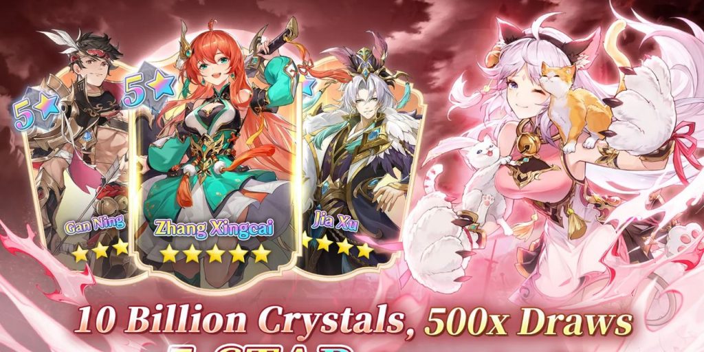 Among Heroes Codes