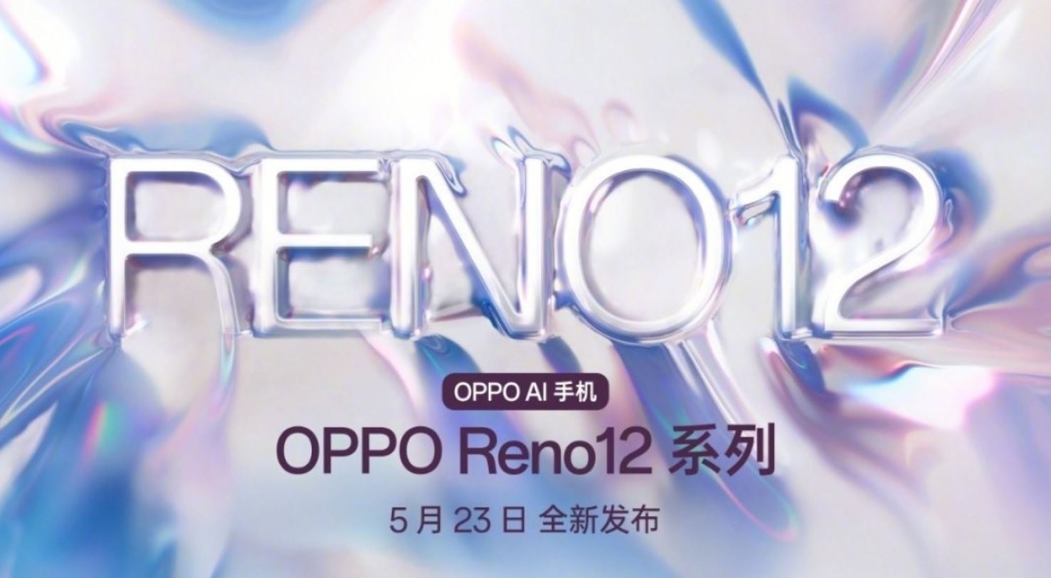 Oppo Reno12