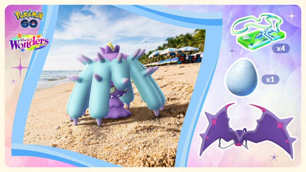 Pokemon GO Ultra Beast
