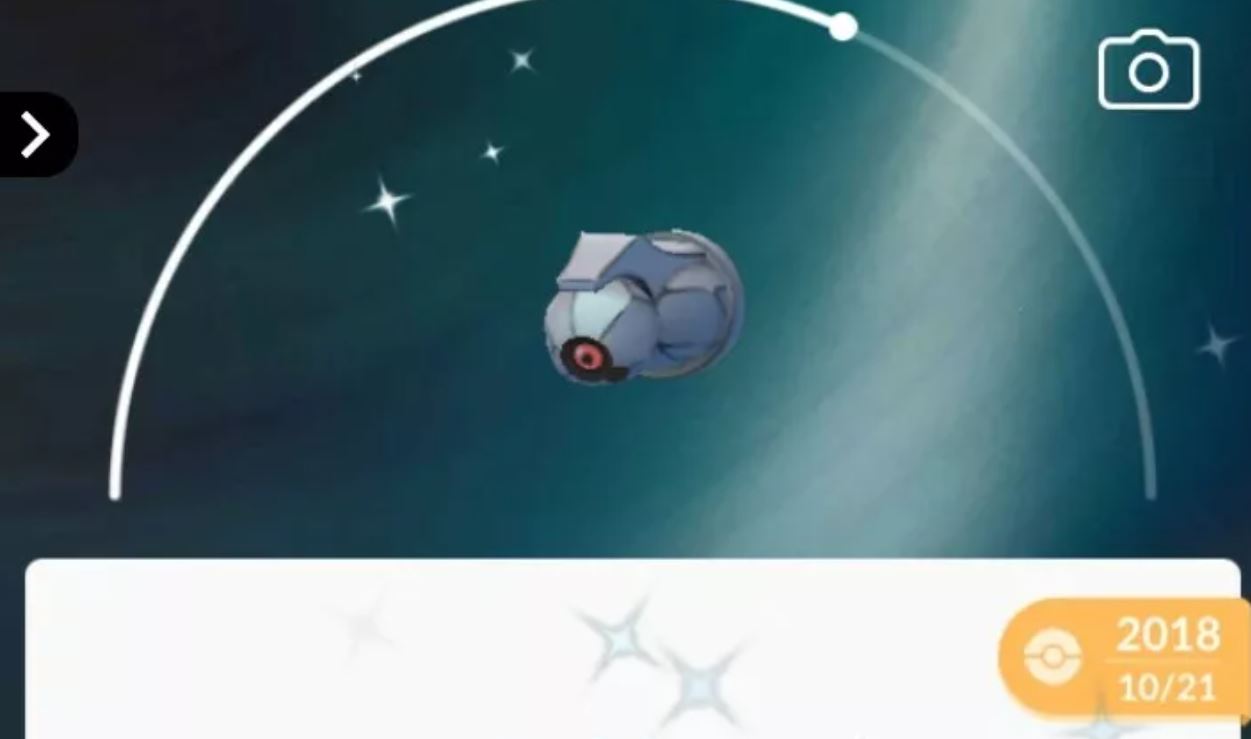 Pokemon GO Shiny Beldum