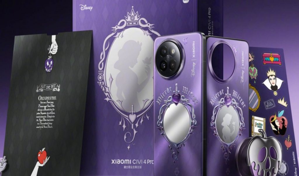 Xiaomi Civi 4 Pro