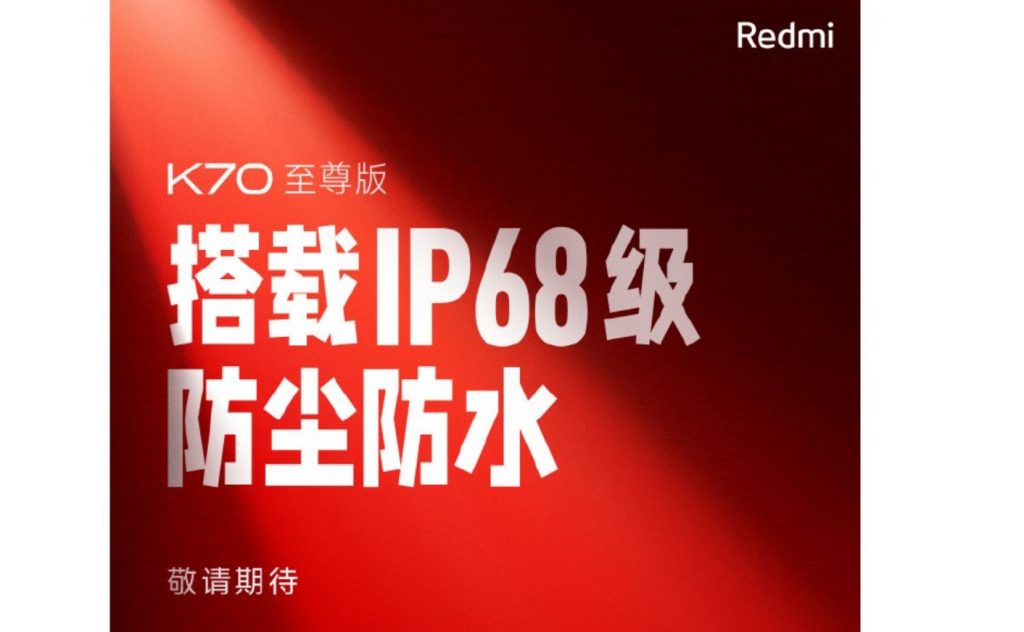 Redmi K70 Ultra, IP68 Certified with Fast Charging