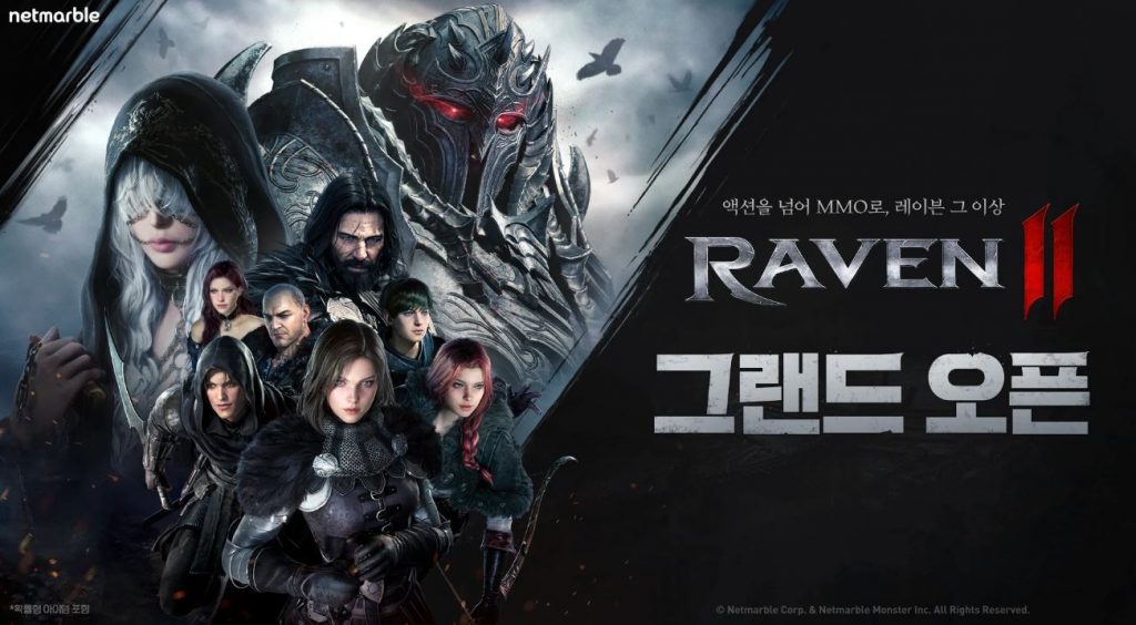 Download Raven 2
