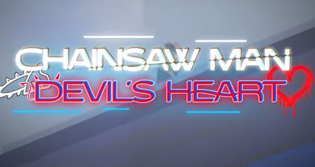Chainsaw Man Devil's Heart Codes