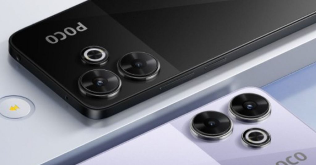 POCO M6 4G