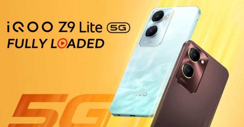 vivo iQOO Z9 Lite