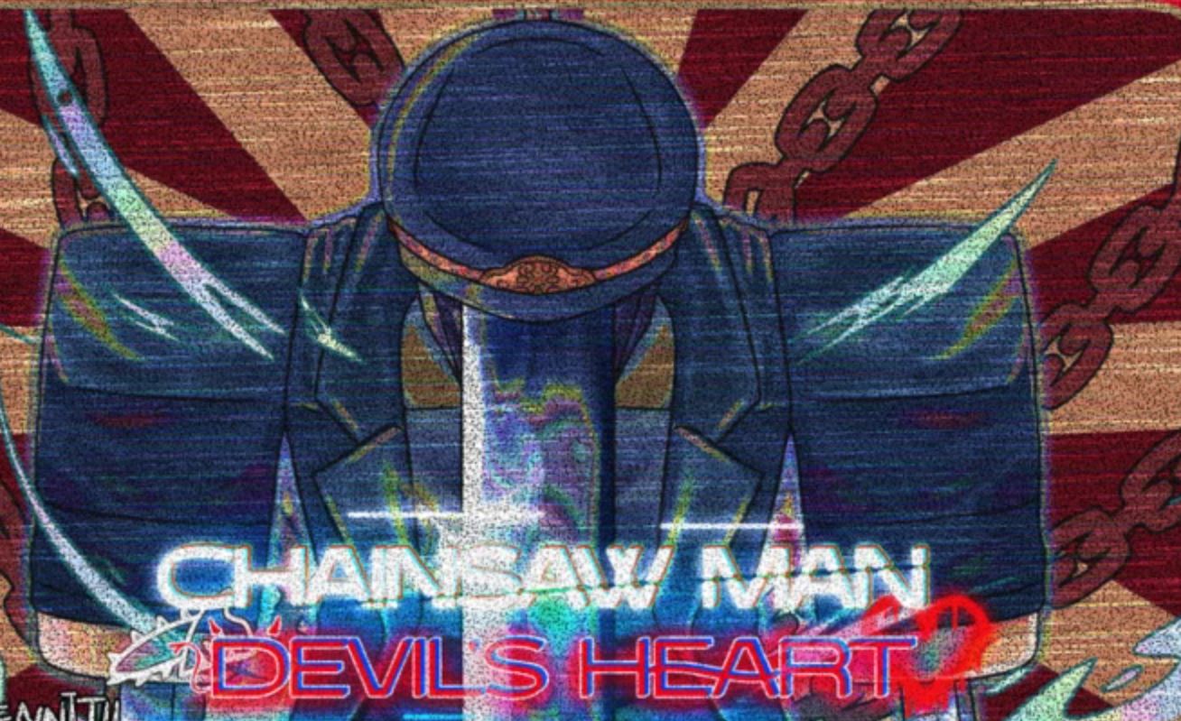 Chainsaw Man Devil’s Heart