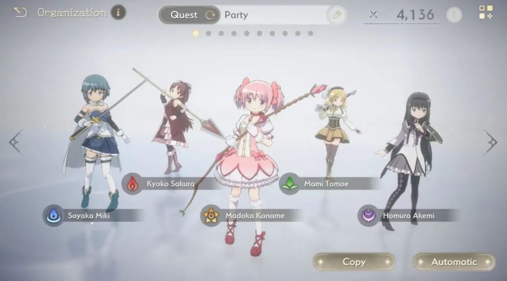 Madoka Magica Magia Exedra