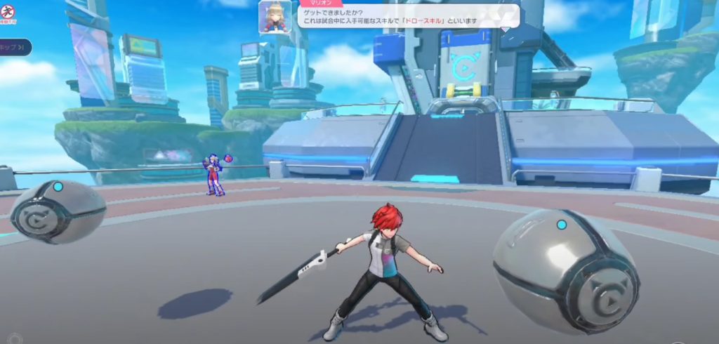 FESTIBATTLE